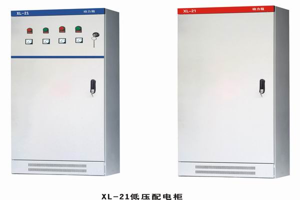 昭化3683配电-3683谈谈防水配电箱检修